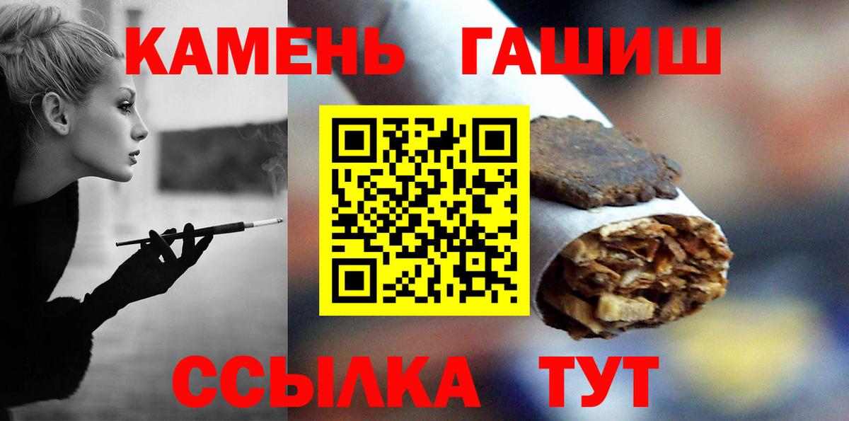 Соликамск  ГАШ Изолятор  ГАШ Изолятор  Вход с VPN 