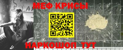 синтетический гашиш Будённовск