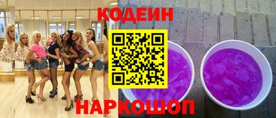 героин Бузулук