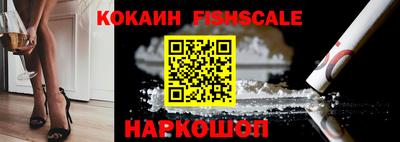 героин Бузулук