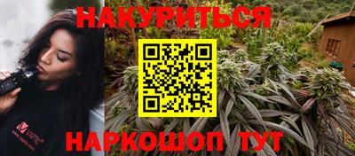 героин Бузулук
