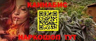 героин Бузулук