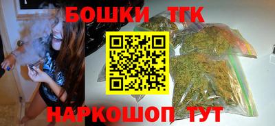 героин Бузулук
