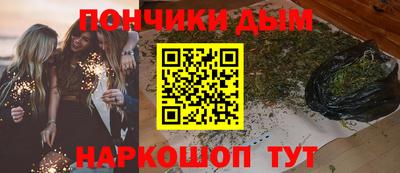 героин Бузулук
