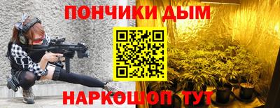 героин Бузулук