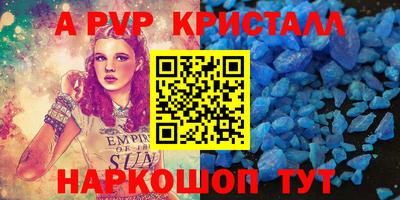 героин Бузулук