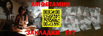 героин Бузулук