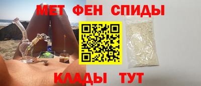 героин Бузулук